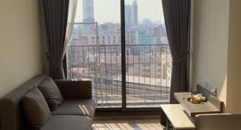 Available Units at Centric Ratchayothin