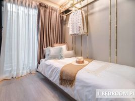 1 Schlafzimmer Appartement zu verkaufen im The Origin Phahol - Saphanmai, Khlong Thanon