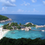  Land for sale in Ko Tao, Ko Pha-Ngan, Ko Tao