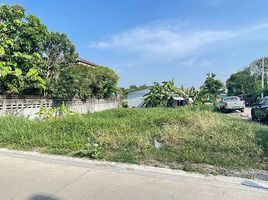  Land for sale in Don Mueang Airport, Sanam Bin, Ban Mai