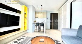 Available Units at 1Bedroom Service Apartment In BKK1