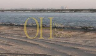 N/A Land for sale in , Abu Dhabi West Yas