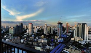 2 Bedrooms Condo for sale in Khlong Tan, Bangkok Noble Remix