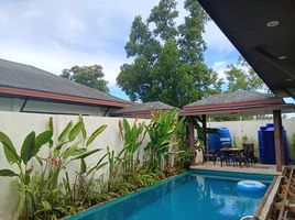 10 Schlafzimmer Haus zu verkaufen in Phuket Town, Phuket, Chalong, Phuket Town