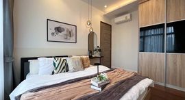 Доступные квартиры в Mayfair Place Sukhumvit 50