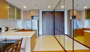 1 chambre Condominium a vendre à Pathum Wan, Bangkok The Rajdamri
