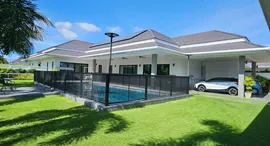 Available Units at The Clouds Hua Hin