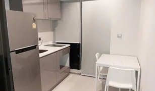 1 chambre Condominium a vendre à Makkasan, Bangkok Life Asoke Rama 9