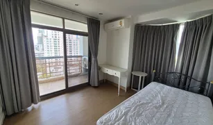 Кондо, 3 спальни на продажу в Khlong Tan Nuea, Бангкок Royal Castle