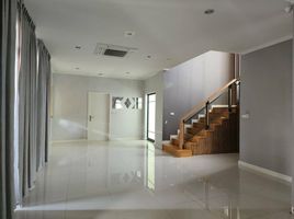 3 Bedroom House for sale at The Palm Pattanakarn, Suan Luang, Suan Luang
