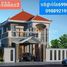 4 Schlafzimmer Haus zu verkaufen in Praek Pnov, Phnom Penh, Ponhea Pon, Praek Pnov