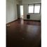 1 Bedroom Apartment for sale at San Martin al 3300, General Pueyrredon