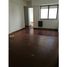 1 Bedroom Condo for sale at San Martin al 3300, General Pueyrredon