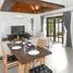 1 Schlafzimmer Haus zu vermieten im The Gardens by Vichara, Choeng Thale, Thalang