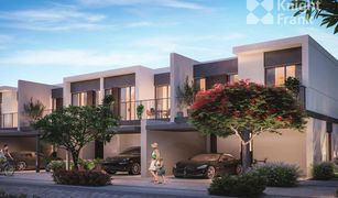 4 Bedrooms Villa for sale in , Dubai Elan