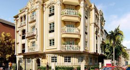 Available Units at El Narges Buildings