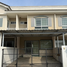 2 Bedroom Townhouse for sale at INDY Prachauthit 90 (3), Nai Khlong Bang Pla Kot, Phra Samut Chedi