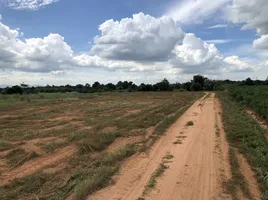  Land for sale in Daeng Yai, Mueang Khon Kaen, Daeng Yai