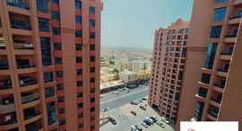 Доступные квартиры в Al Naemiya Towers