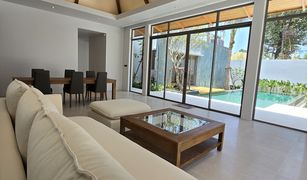 2 Schlafzimmern Villa zu verkaufen in Thep Krasattri, Phuket Anchan Flora