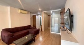 Verfügbare Objekte im Happy Condo Ladprao 101