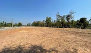 N/A Land for sale in Chiang Yuen, Udon Thani 