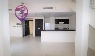 1 Bedroom Apartment for sale in , Dubai Fortunato