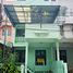 4 Bedroom Townhouse for sale at Lalin Greenville - Srinakarin, Racha Thewa