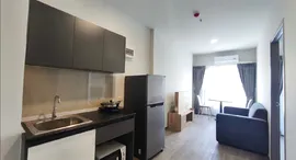 Available Units at Rich Point Wutthakard