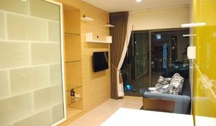 1 Bedroom Condo for sale in Khlong Tan, Bangkok Noble Remix