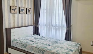 2 Bedrooms Condo for sale in Khlong Tan Nuea, Bangkok SOCIO Reference 61