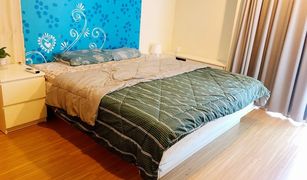 2 Bedrooms Condo for sale in Suan Luang, Bangkok The Iris