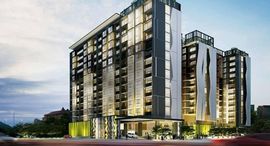 The Prio Signature Condo Chiangmai ရှိ ရရှိနိုင်သော အခန်းများ