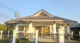 Available Units at Somwang Intown