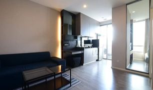 1 Bedroom Condo for sale in Phra Khanong Nuea, Bangkok The Room Sukhumvit 69