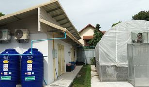 2 Bedrooms House for sale in Taling Ngam, Koh Samui 