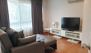1 chambre Condominium a vendre à Thung Mahamek, Bangkok Baan Siri Sathorn Yenakard