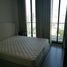 1 Bedroom Condo for sale at Noble Ploenchit, Lumphini, Pathum Wan, Bangkok, Thailand