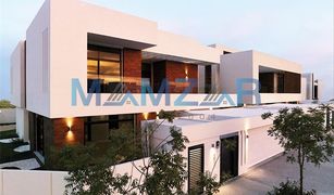7 Bedrooms Villa for sale in , Abu Dhabi West Yas