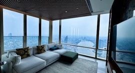 Available Units at Four Seasons Private Residences