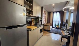 1 Bedroom Condo for sale in Khlong Tan, Bangkok Oka Haus