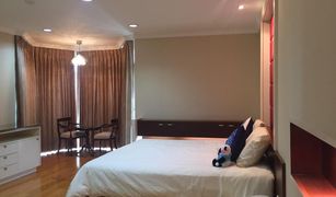 2 Bedrooms Condo for sale in Khlong Tan Nuea, Bangkok The Cadogan Private Residences