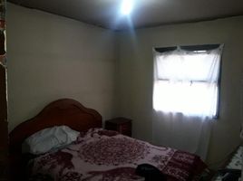 2 Bedroom Condo for sale at GDOR ANADON al 600, Rio Grande, Tierra Del Fuego