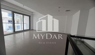 2 Bedrooms Apartment for sale in Pacific, Ras Al-Khaimah Pacific Bora Bora