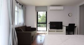 Punna Oasis Townhome에서 사용 가능한 장치