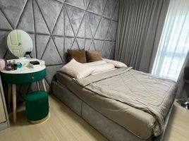 1 Schlafzimmer Wohnung zu verkaufen im Supalai Veranda Rama 9, Bang Kapi