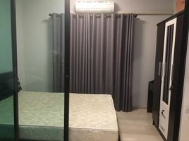 1 Schlafzimmer Wohnung zu verkaufen im Unio Ramkhamhaeng-Serithai, Khlong Kum, Bueng Kum