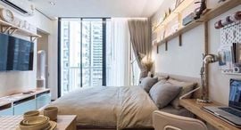 Доступные квартиры в President Park Sukhumvit 24