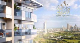 Available Units at Seslia Tower