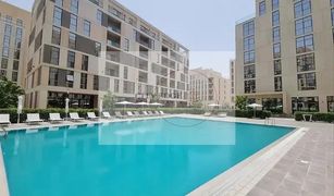 1 Habitación Apartamento en venta en Al Zahia, Sharjah Al Zahia